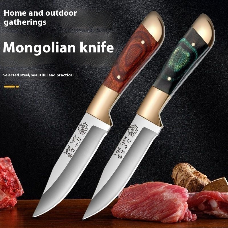 Mongolian Knife Handle Meat Multi-functional Sharp Stainless Steel