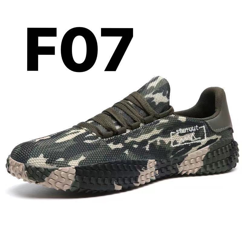 Spring and Summer Flying Woven Casual Shoes Large Men&